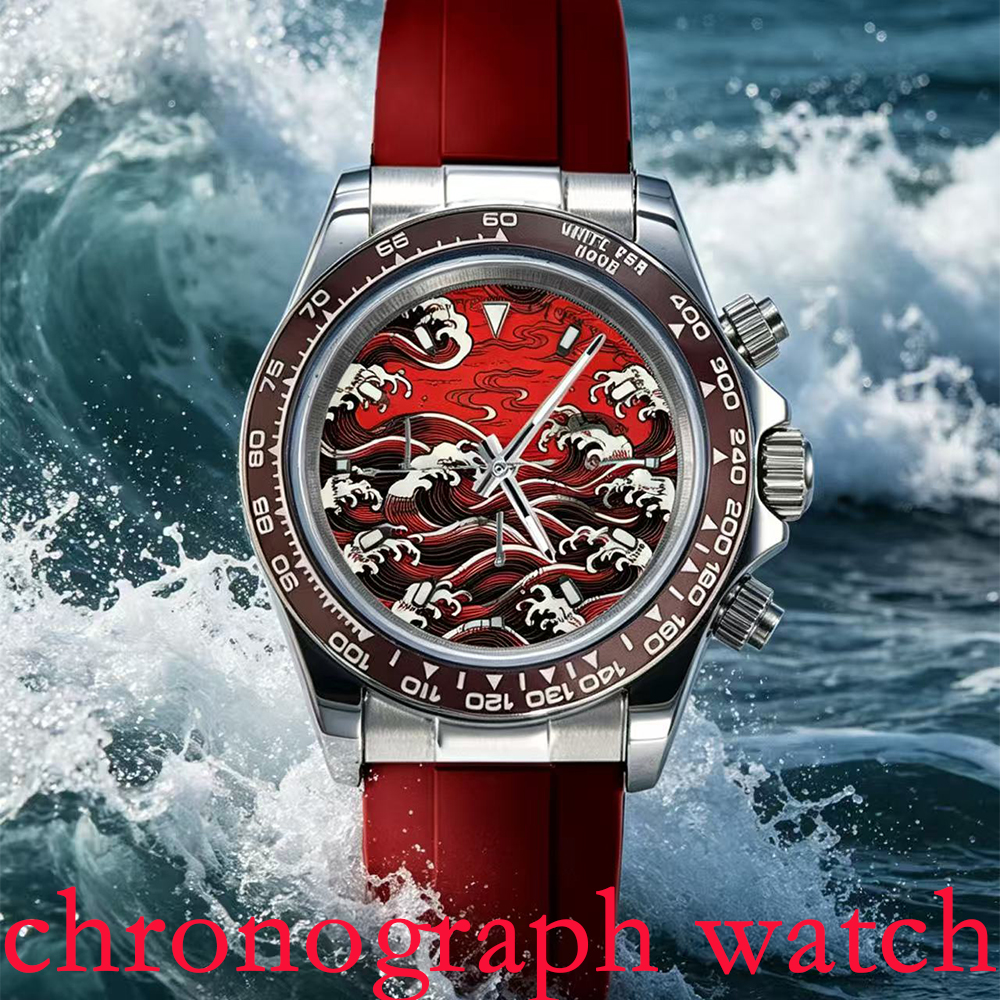 Luxury Watch Zone - Luxury Creative waves VK63 watch 39.3mm