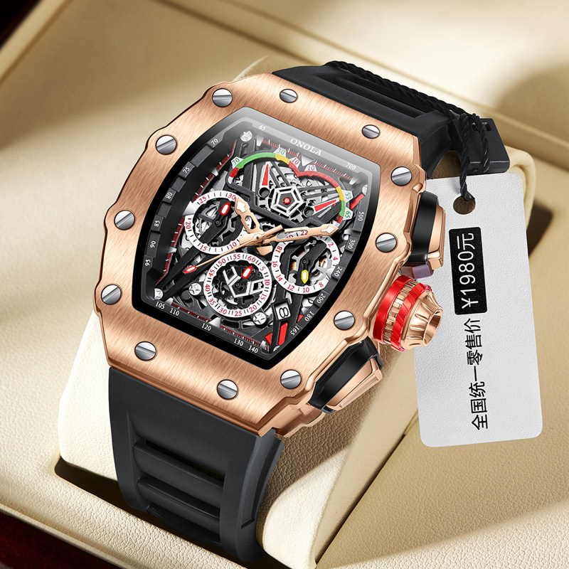 ONOLA 2021 Top Brand Watch Men - Luxury Watch Life reseña y precio