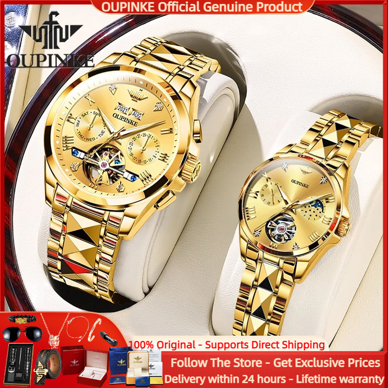 OUPINKE Tourbillon Couple Watc - Luxury Watch Zone reseña y precio