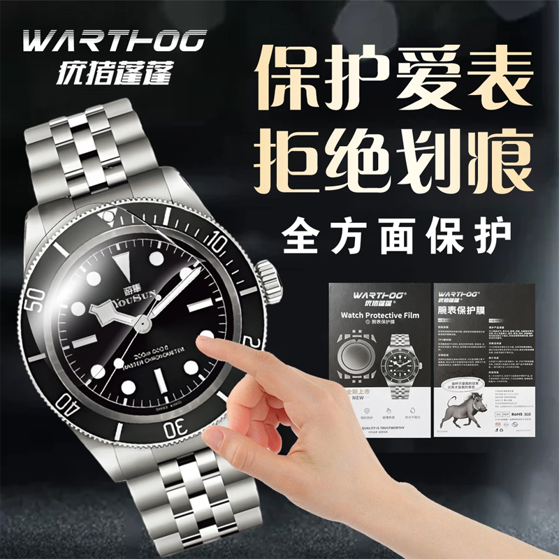 Applicable For Rolex GMT-Maste - Luxury Watch Black reseña y precio