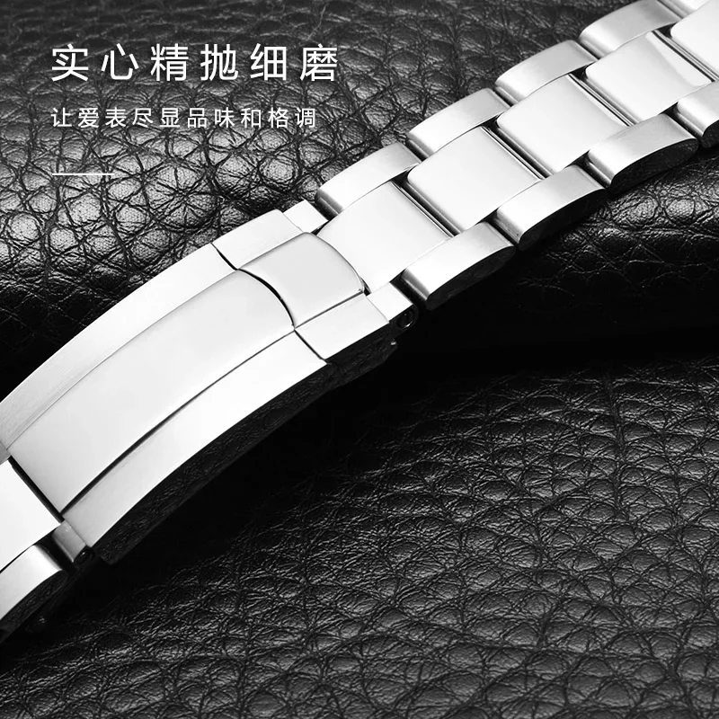 904L Stainless Steel Watch Ban - Luxury Watch Jaeger Lecoultre reseña y precio