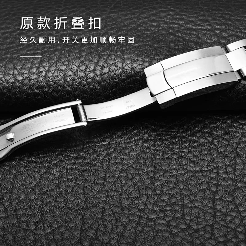 904L Stainless Steel Watch Ban - Luxury Watch Jaeger Lecoultre reseña y precio