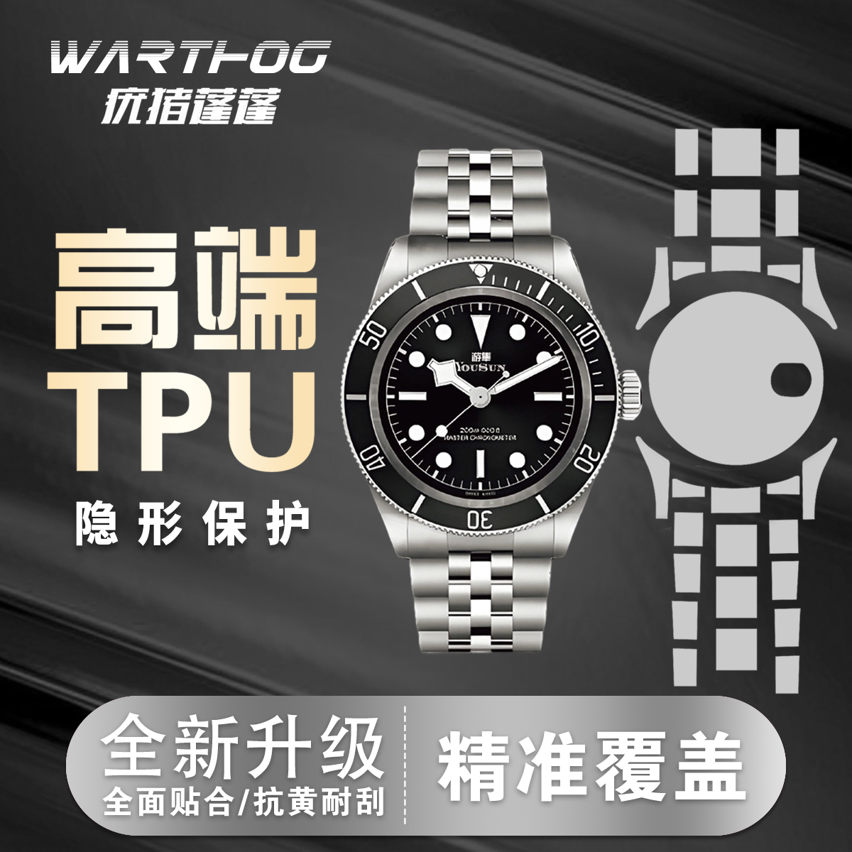 Suitable For Rolex Submariner  - Luxury Watch Black reseña y precio