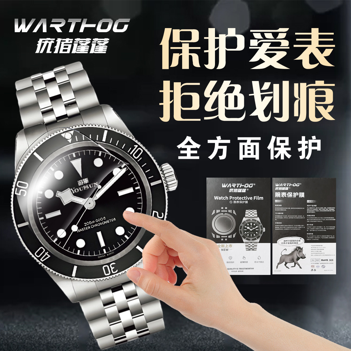 Suitable For Rolex Submariner  - Luxury Watch Black reseña y precio