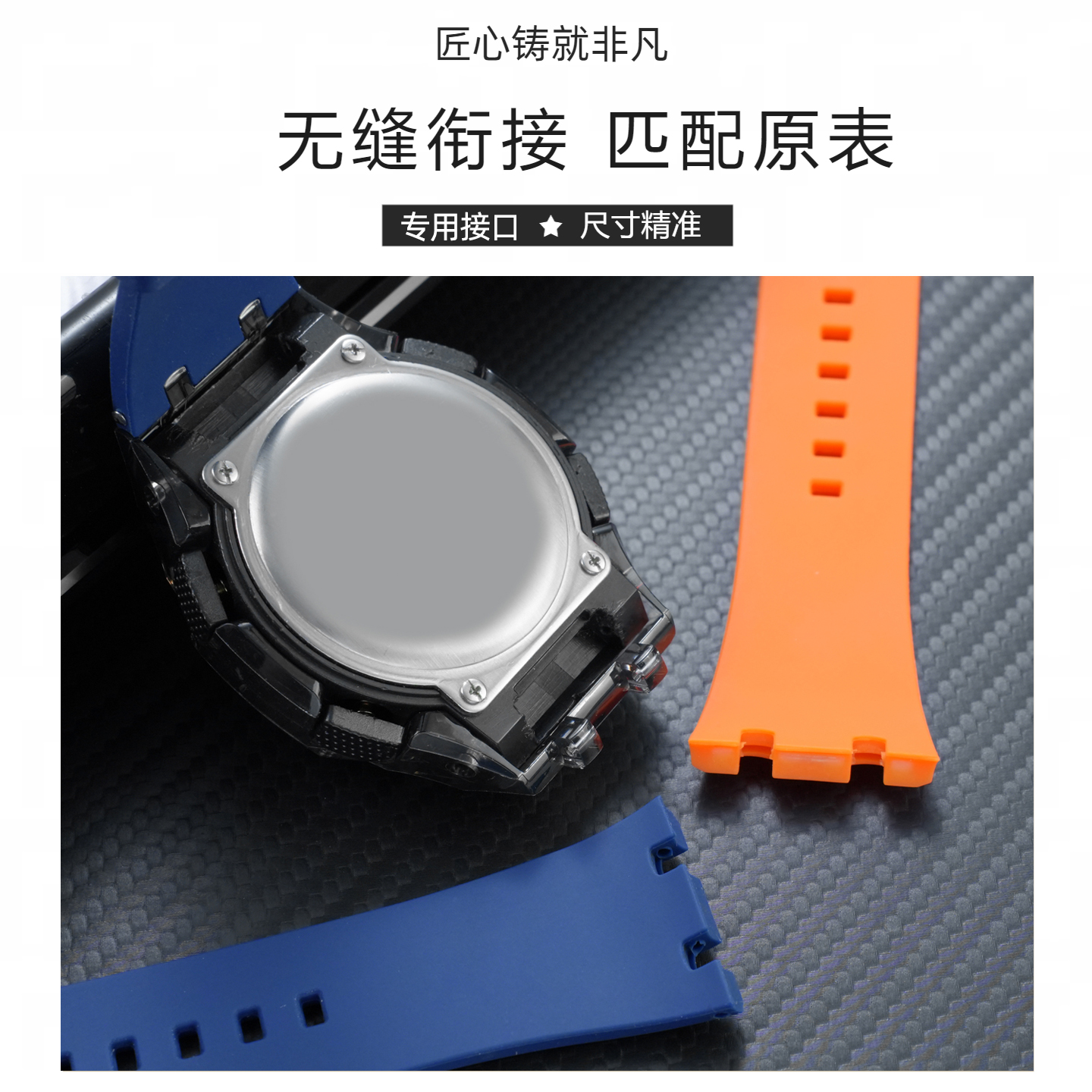 Colorful Silicone Strap Transp - Luxury Watch Ap reseña y precio