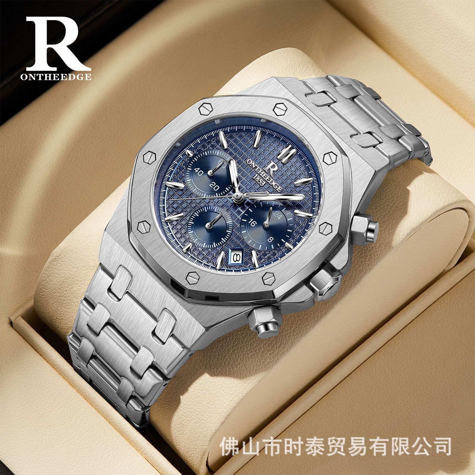 Swiss *brand Multi-functional  - Luxury Watch Ap reseña y precio