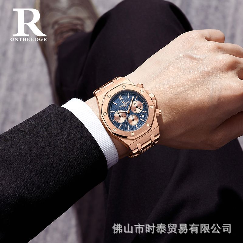 Swiss *brand Multi-functional  - Luxury Watch Ap reseña y precio