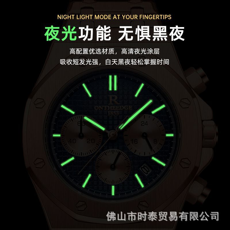 Swiss *brand Multi-functional  - Luxury Watch Ap reseña y precio